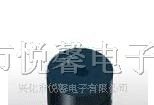供应超薄蜂鸣器 