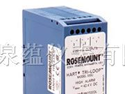 供应罗斯蒙特3301智能导播雷达液位计Rosemount3302