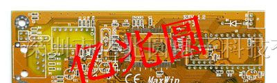 PCB线路板打样 双面电路板快速打样