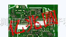 线路板电路板PCB板打样量产 抄板设计 PCBA一条龙
