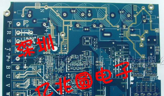 供应打样抄板批量生产PCB线路板