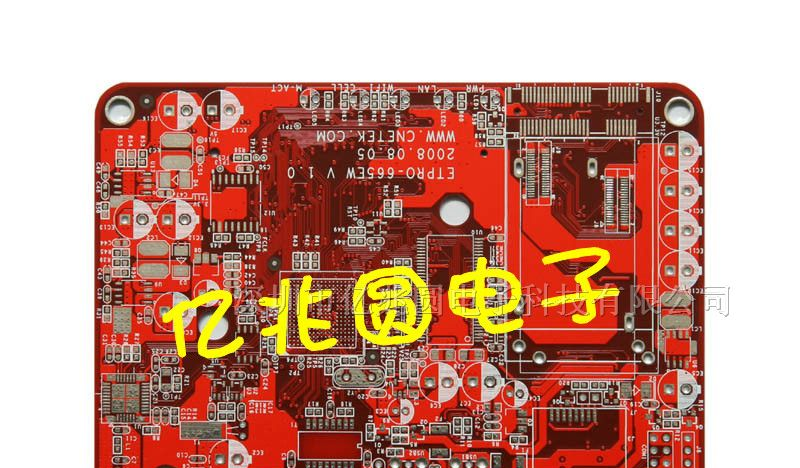 PCB线路板 铝基板快速打样 批量定制