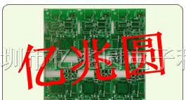 【厂家快速打样抄板】PCB抄板厂家快速抄板打样做货