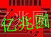 供应双面电路板PCB打样/双面线路板PCB快速打样