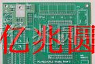 供应多层PCB线路板,打样,批量生产