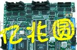 PCB 电路板 PCB打样 PCB制作 PCB加工