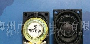 供应2840液晶显示器喇叭,笔记本喇叭