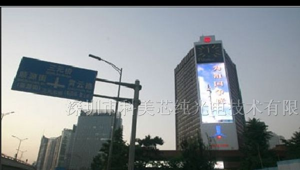 供应蚌埠LED全彩屏