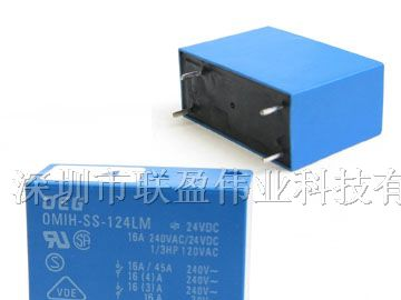供应OMIH-SS-112LM型号继电器