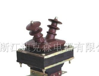 供应JDZ-10KV高压互感器(半封闭羊角形电压互感器)