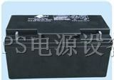 广州UPS松下电池批发/佛山山特UPS汤浅蓄电池厂家直销