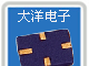 晶振