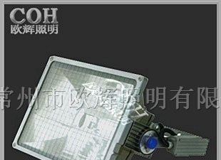 NTC9270大功率外场投光灯,防震投光灯