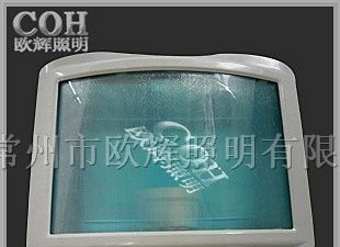 NSC9720防眩通路灯,应急通路灯_防眩铁路灯