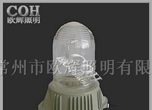 NFC9180防眩泛光灯_防水防尘防震防眩灯