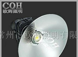 NGC9820 LED工矿灯,LED高顶灯_工厂顶灯