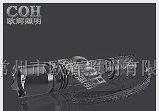 JW7610,LED微型防爆电筒,LED防爆电筒