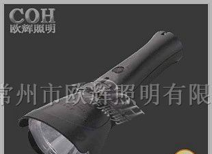 JW7400.LED多功能强光巡检电筒,防爆电筒,led防爆电筒