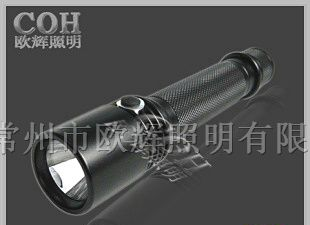 JW7210.LED防爆电筒，海洋王防爆电筒,微型防爆电筒