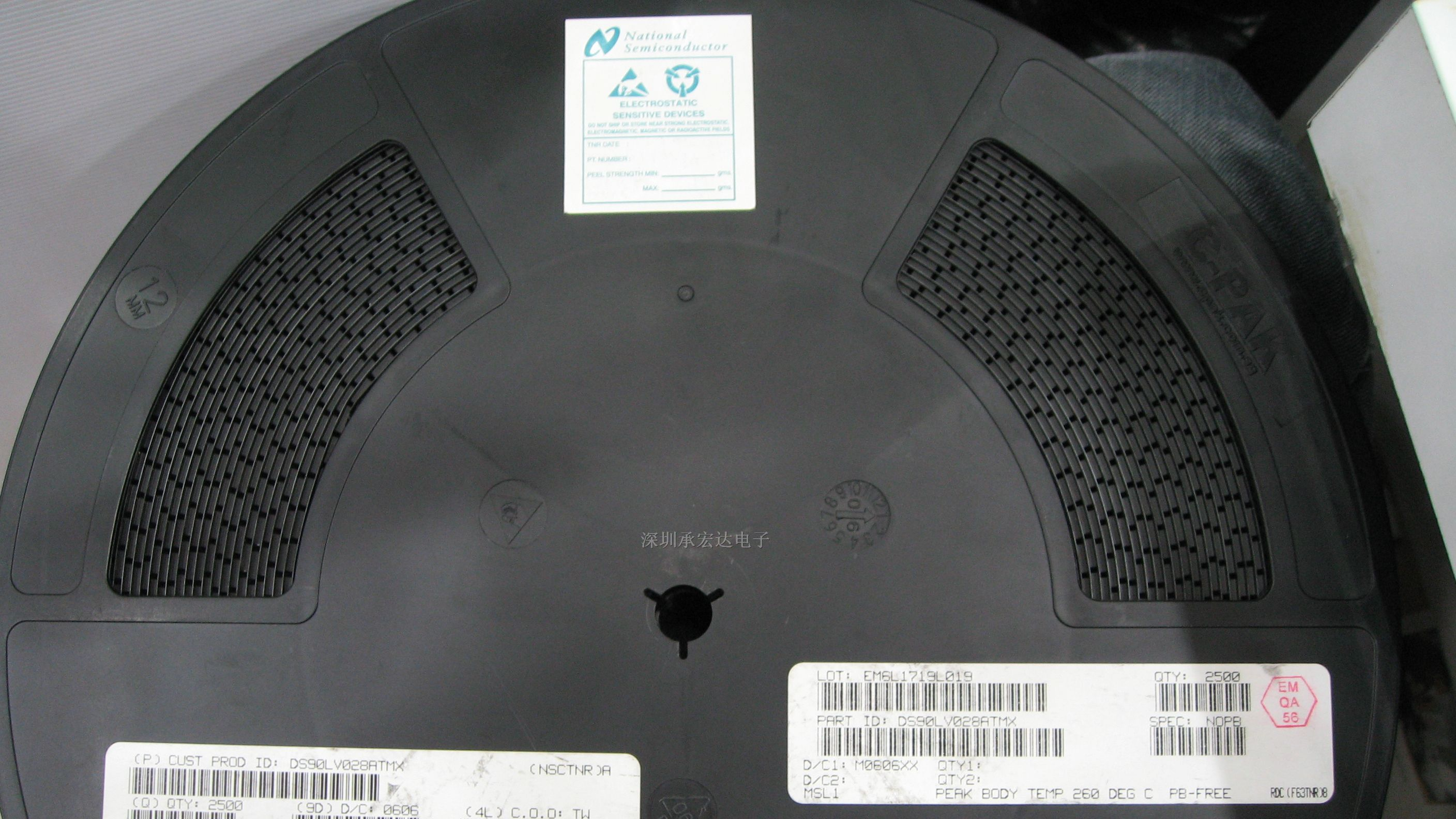 专营NS集成电路DS90LV027ATM