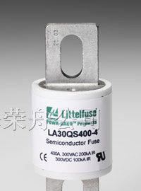 供应美国力特保险丝LA30QS系列