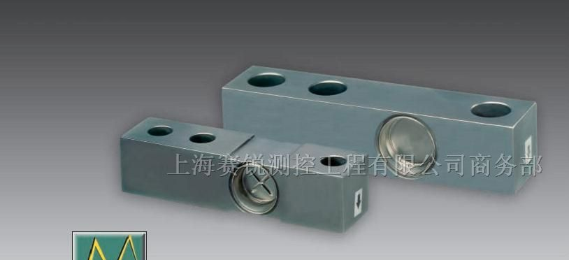 供应MP48/MP49   悬臂梁称重传感器