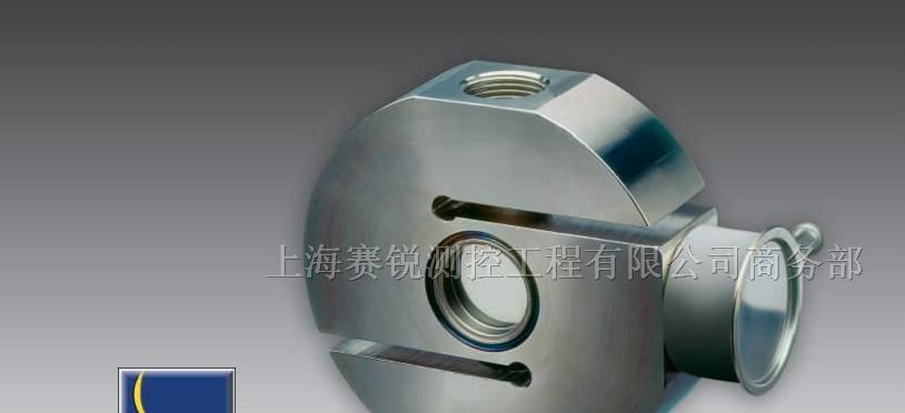 供应PR6246   S型拉式称重传感器