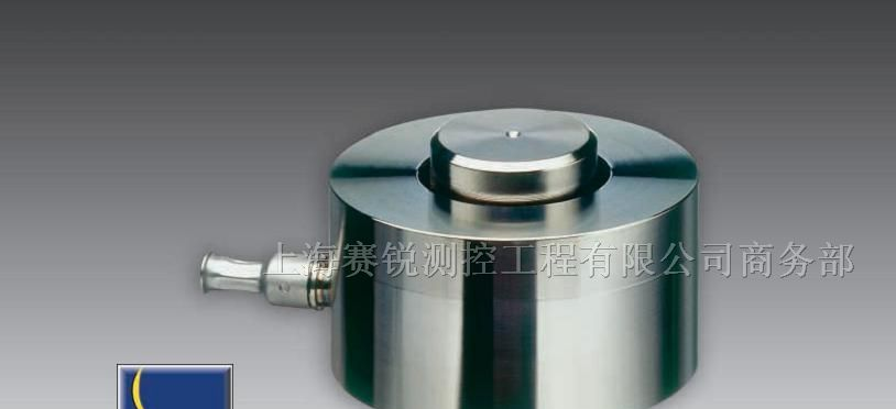 供应PR6211  紧凑式称重传感器