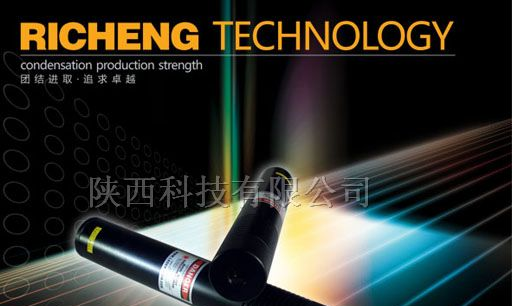供应红外激光器