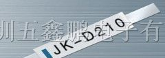 供应PTC自恢复保险片过温过流保护片JKD210