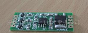 led电子荧光板闪烁控制器