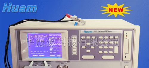 供应3322精密电容表