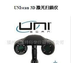 供应加拿大形创UNIscan 3D激光扫描仪 便携