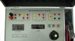 上海贸创电气MCJB-2000单相继电保护测试仪