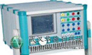 CT702型微机继电保护测试装置|微机继电保护测试