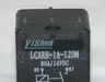 库存 继电器12V80A