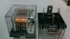 四，五爪继电器12V/24V