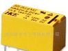 供应汇港继电器HRS2H-S-6V