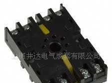 欧姆龙继电器座  P2CF-08（图）