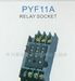 供应继电器座 PYF-11A  PYF11A