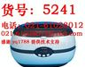 特卖！VGT-2000家用超声波清洗机