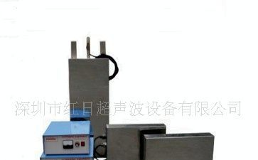 供应家用超声波清洗机