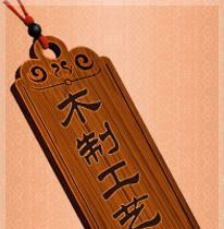 激光切割、深圳激光切割机价格、的激光切割机