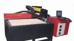 激光金属切割机/温州金属激光切割机