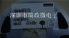 US4881LSE 霍尔效应开关 原装进口  