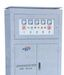 供应TND-100家用稳压器(图)