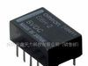 供应继电器HRS2H-S-DC6V-T(图)