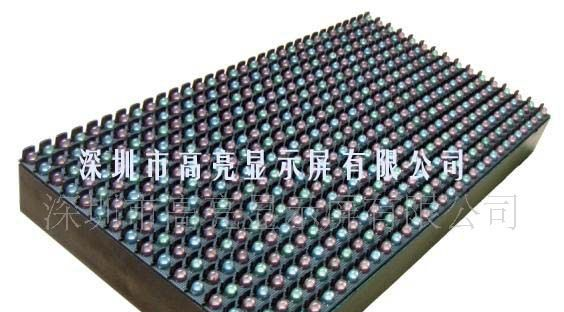 江西LED显示屏