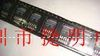 长期供应 LM2575S-12 1A降压稳压器