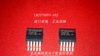 LM2575S- 3.3-简单开关1A降压稳压器 
